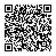 QR Code para acesso à edição do Diário Oficial