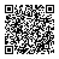 QR Code para acesso à edição do Diário Oficial