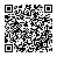 QR Code para acesso à edição do Diário Oficial