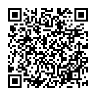 QR Code para acesso à edição do Diário Oficial
