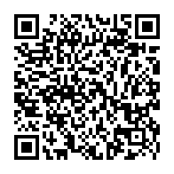 QR Code para acesso à edição do Diário Oficial