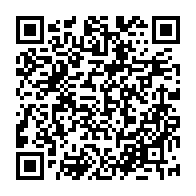 QR Code para acesso à edição do Diário Oficial