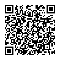 QR Code para acesso à edição do Diário Oficial