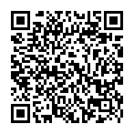 QR Code para acesso à edição do Diário Oficial