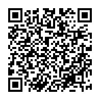 QR Code para acesso à edição do Diário Oficial