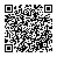 QR Code para acesso à edição do Diário Oficial