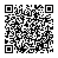 QR Code para acesso à edição do Diário Oficial