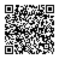 QR Code para acesso à edição do Diário Oficial