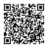 QR Code para acesso à edição do Diário Oficial