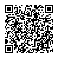 QR Code para acesso à edição do Diário Oficial