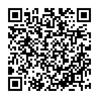 QR Code para acesso à edição do Diário Oficial
