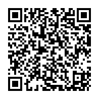 QR Code para acesso à edição do Diário Oficial