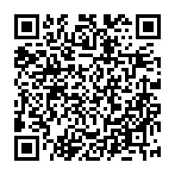 QR Code para acesso à edição do Diário Oficial