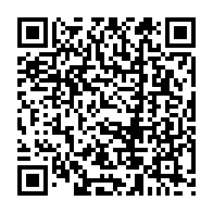 QR Code para acesso à edição do Diário Oficial