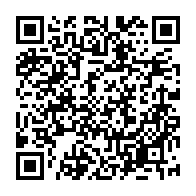 QR Code para acesso à edição do Diário Oficial
