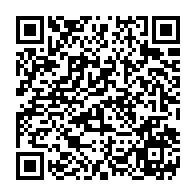 QR Code para acesso à edição do Diário Oficial