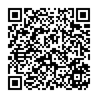 QR Code para acesso à edição do Diário Oficial