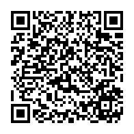 QR Code para acesso à edição do Diário Oficial