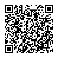 QR Code para acesso à edição do Diário Oficial