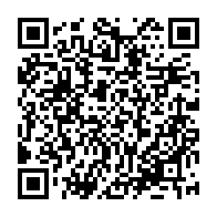 QR Code para acesso à edição do Diário Oficial