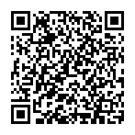 QR Code para acesso à edição do Diário Oficial