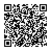QR Code para acesso à edição do Diário Oficial