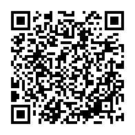QR Code para acesso à edição do Diário Oficial