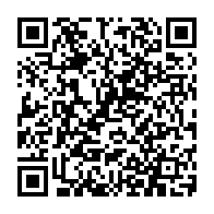 QR Code para acesso à edição do Diário Oficial