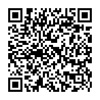 QR Code para acesso à edição do Diário Oficial