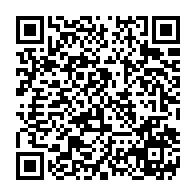 QR Code para acesso à edição do Diário Oficial