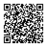 QR Code para acesso à edição do Diário Oficial